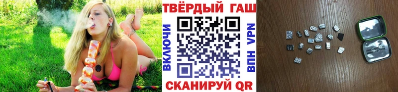 Названия наркотиков Кукмор АМФЕТАМИН  Кокаин  МЕФ  ГАШ 
