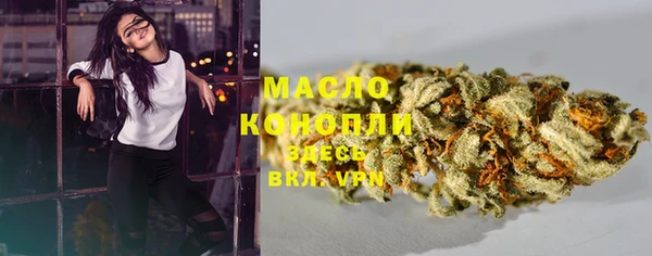 альфа пвп VHQ Баксан
