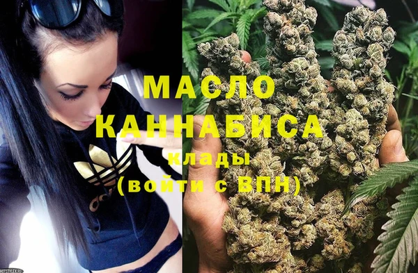 mix Балахна