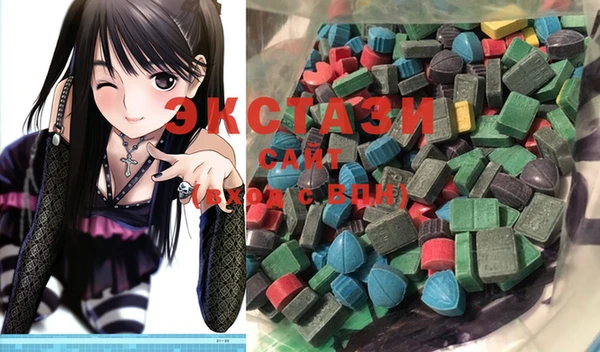 альфа пвп VHQ Баксан
