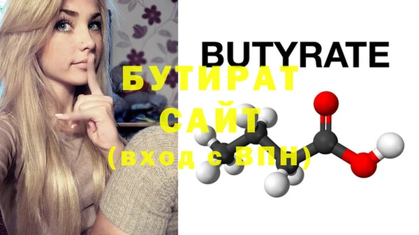 mix Балахна
