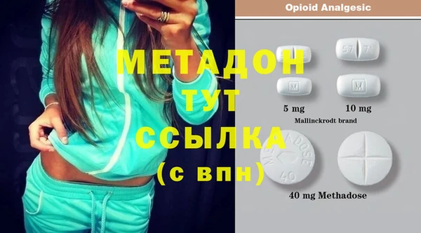 mix Балахна