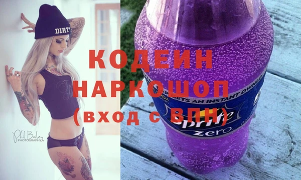 mix Балахна
