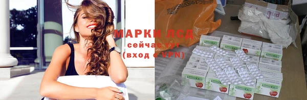 mix Балахна