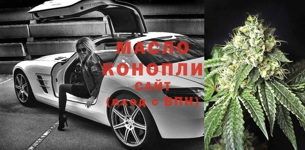 mix Балахна