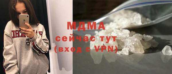 mix Балахна