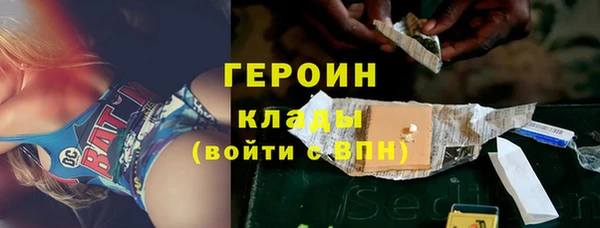 альфа пвп VHQ Баксан