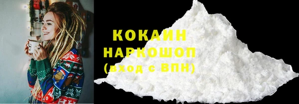альфа пвп VHQ Баксан