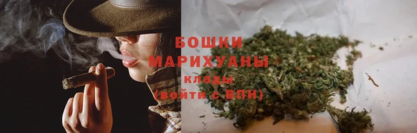 первитин Балабаново