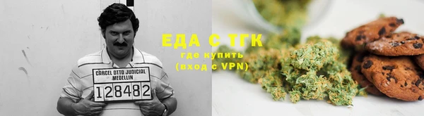 mix Балахна