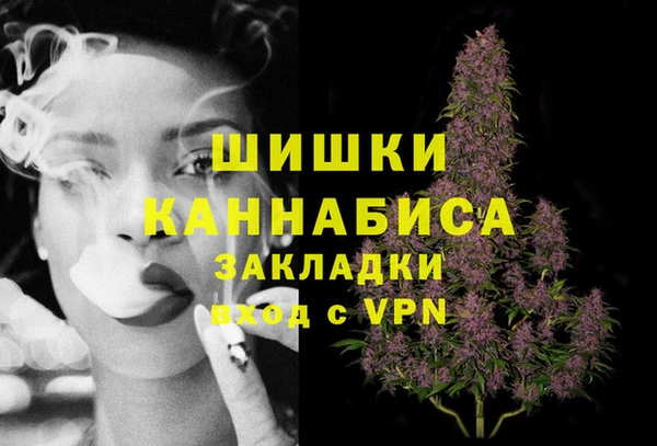 mix Балахна