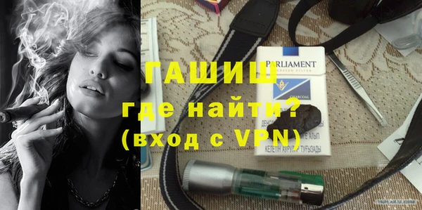mix Балахна