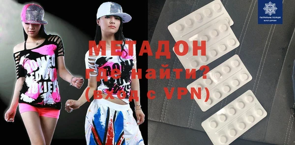 mix Балахна