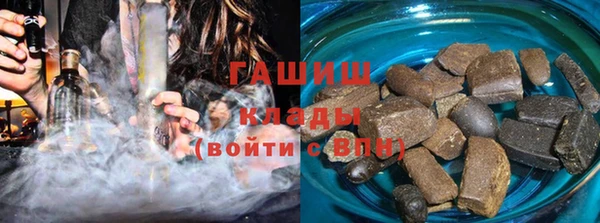 альфа пвп VHQ Баксан