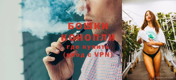 альфа пвп VHQ Баксан