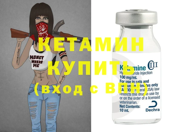 mix Балахна