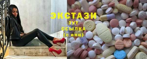 mix Балахна