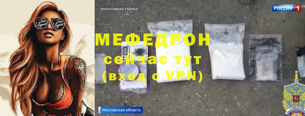 mix Балахна