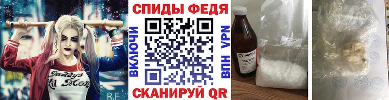 ссылка на мегу tor Кукмор Метамфетамин Декстрометамфетамин 99.9%