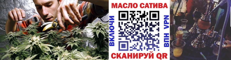 Дистиллят ТГК жижа  сколько стоит  Кукмор 