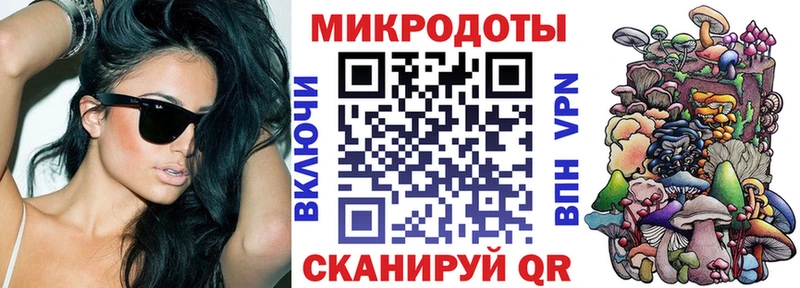 Псилоцибиновые грибы Cubensis  Кукмор 
